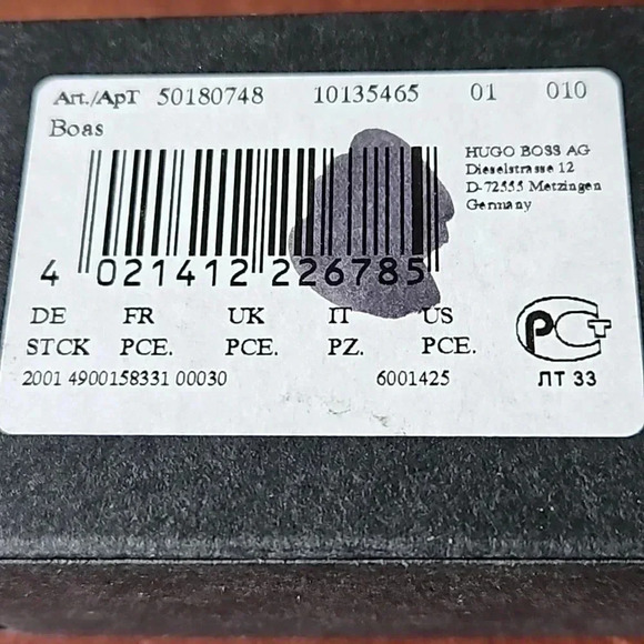 Hugo Boss Rare Green Enamel Whaleback Cufflinks New in Box - Picture 5 of 6